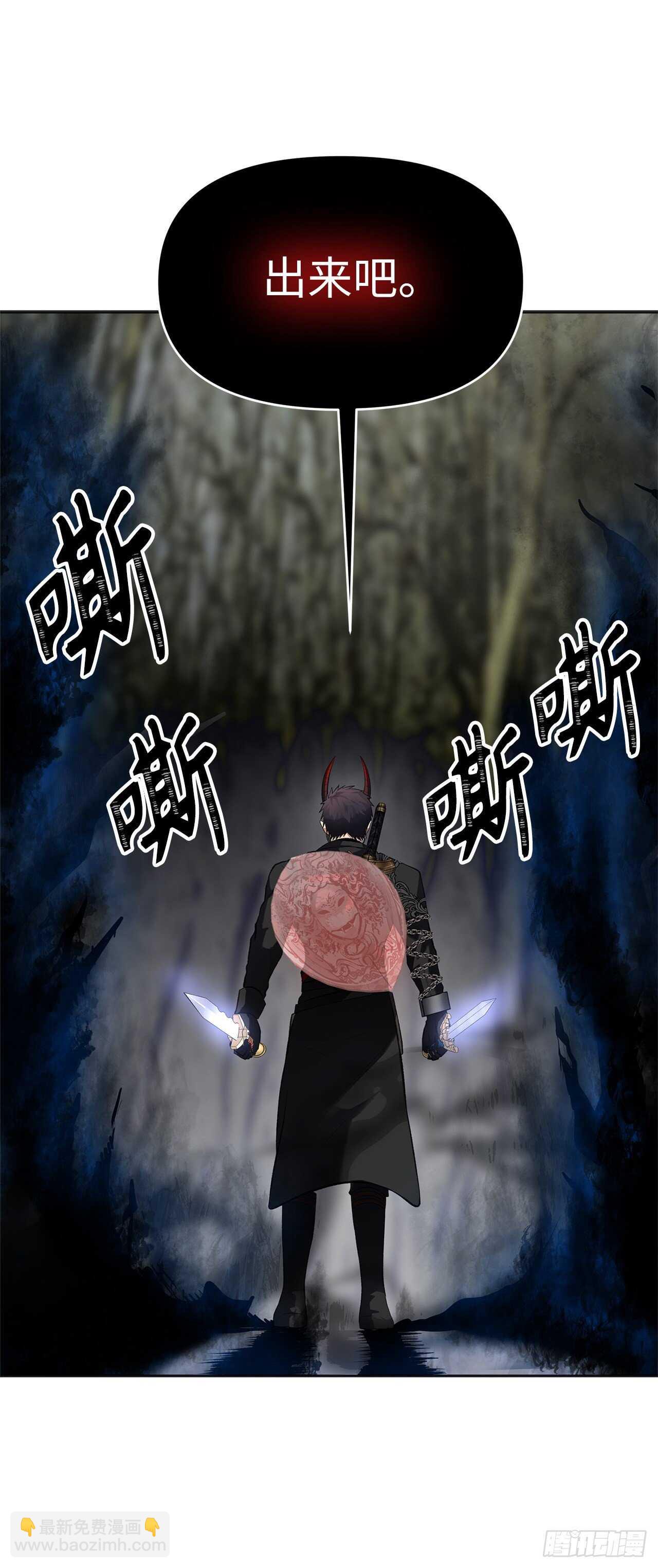 重生歸來的戰士 - 56.得力的幫手(1/2) - 8