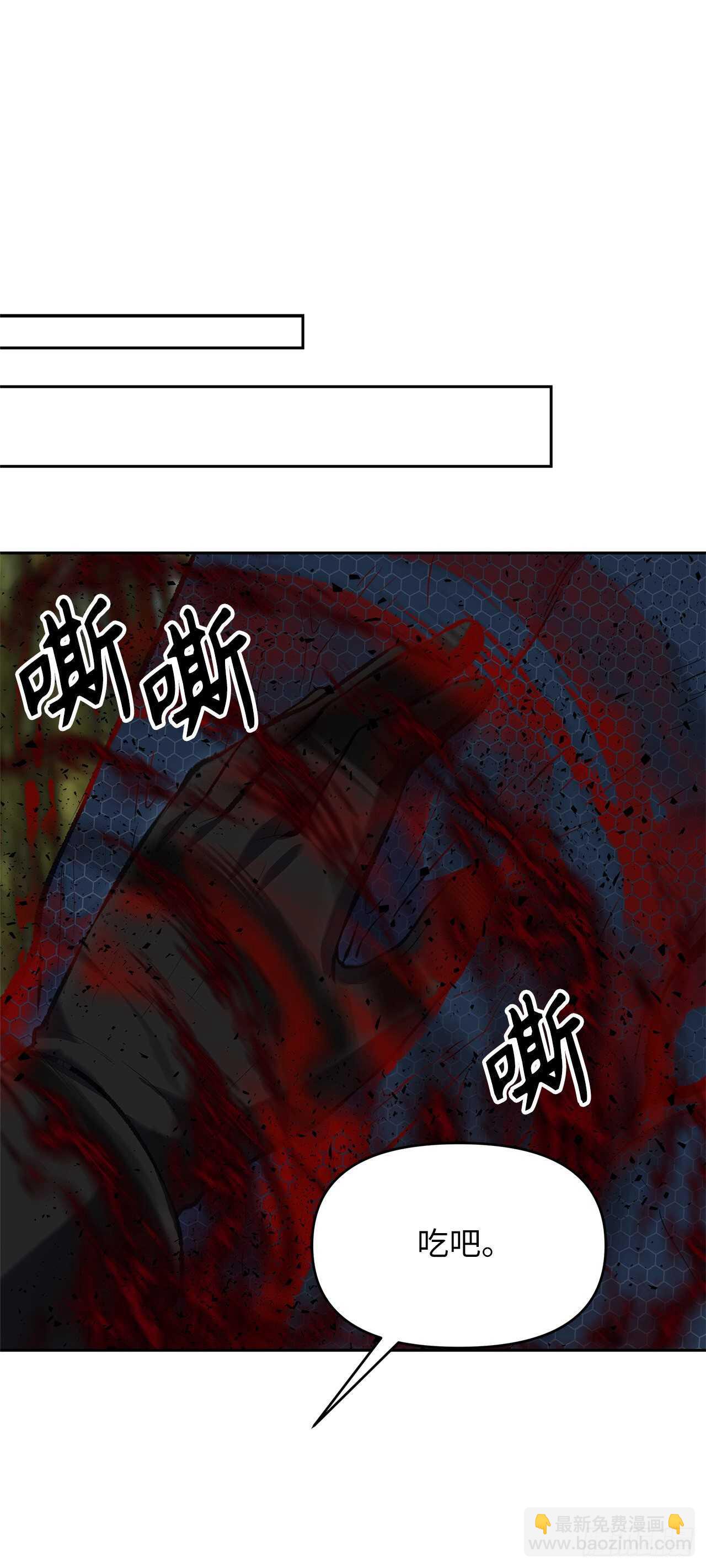 重生歸來的戰士 - 56.得力的幫手(1/2) - 4