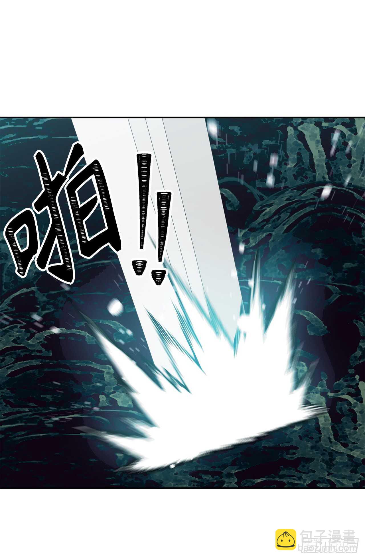 重生歸來的戰士 - 56.得力的幫手(1/2) - 7