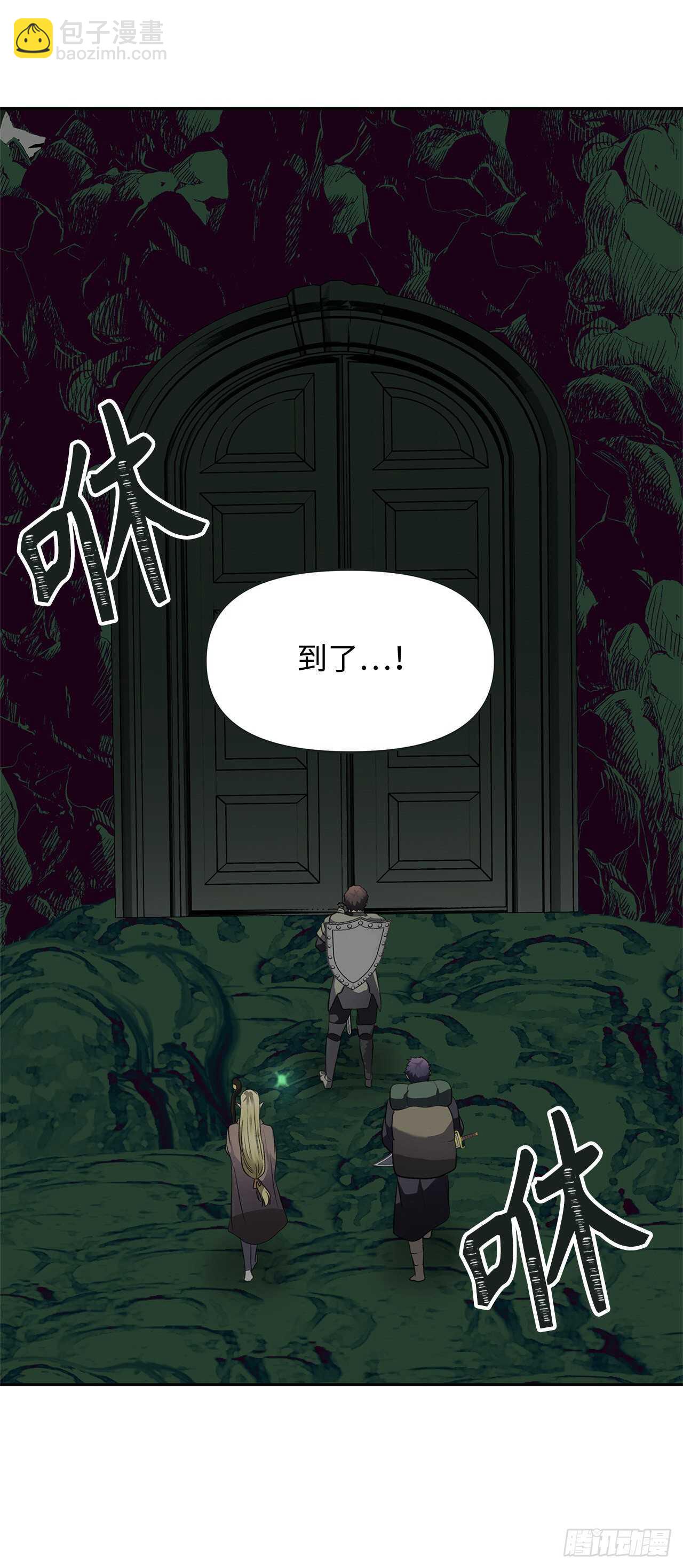 重生歸來的戰士 - 56.得力的幫手(2/2) - 3