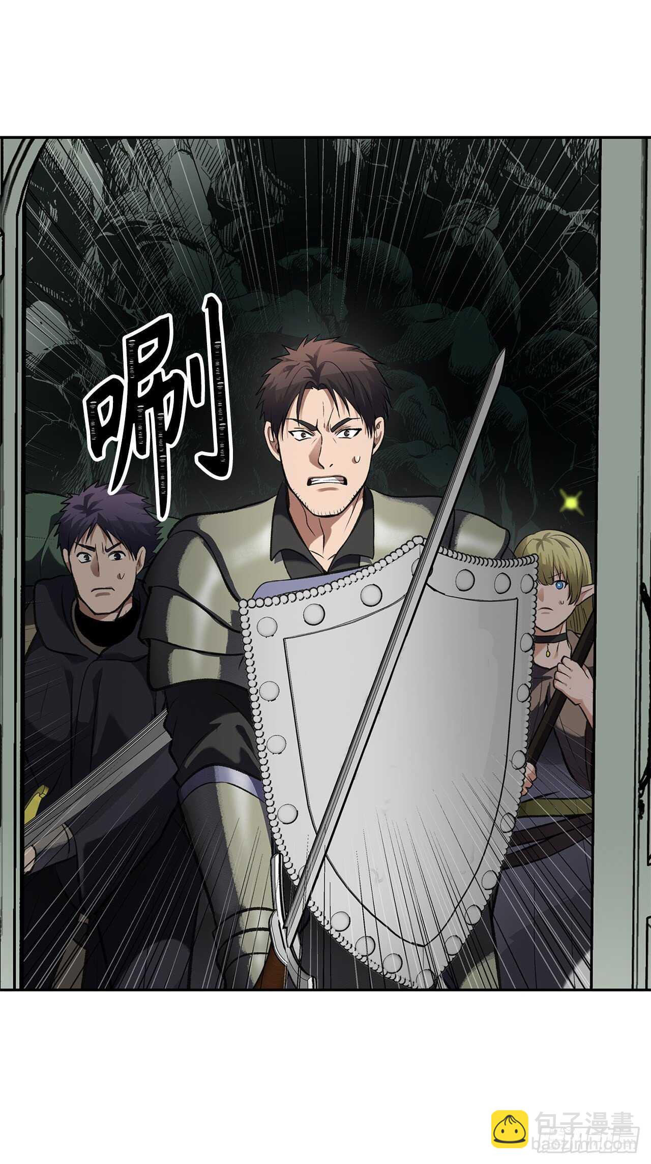 重生歸來的戰士 - 56.得力的幫手(2/2) - 1