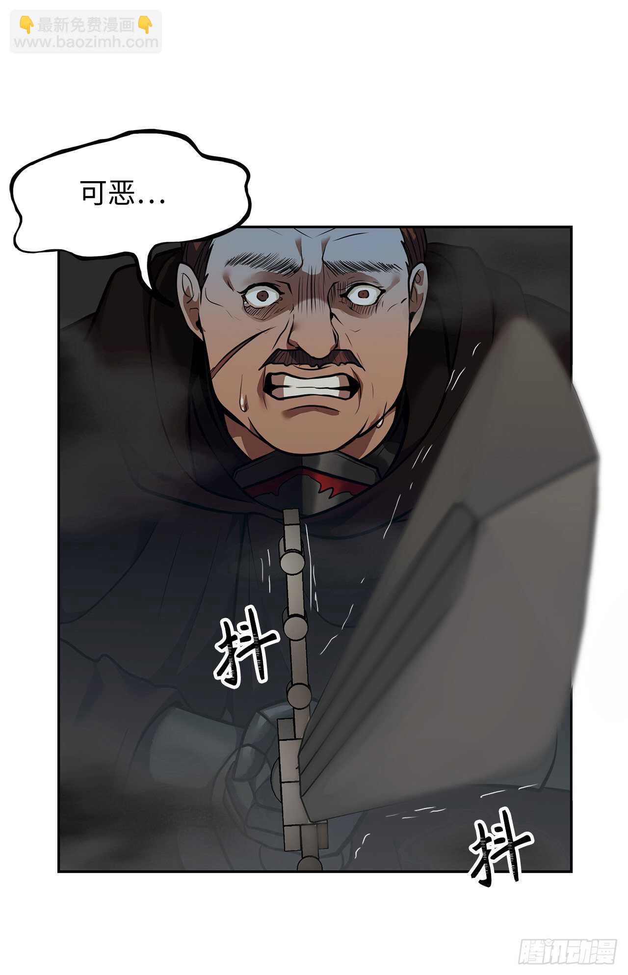 重生歸來的戰士 - 58.鬼魅的追殺(1/2) - 6