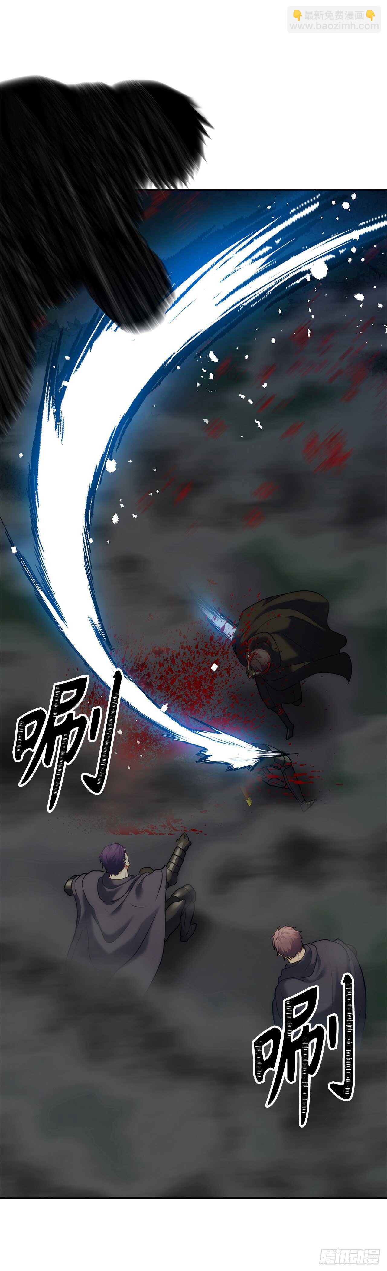 重生歸來的戰士 - 58.鬼魅的追殺(1/2) - 6