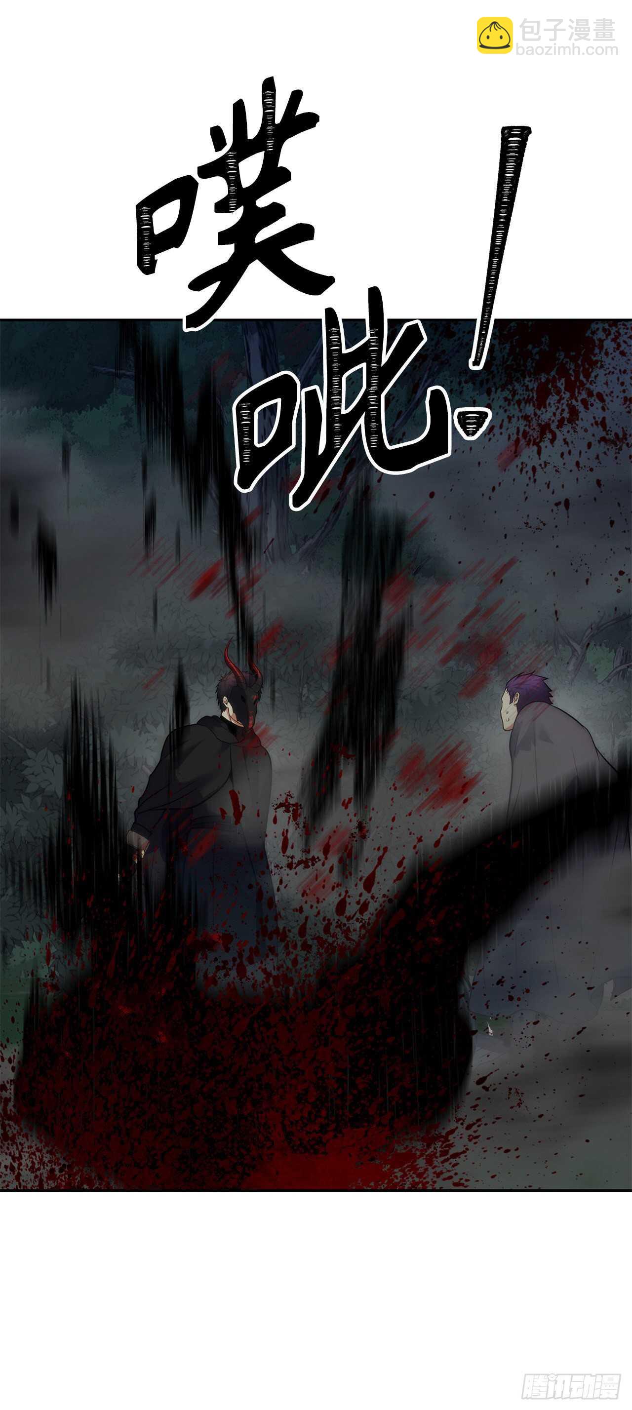 重生歸來的戰士 - 58.鬼魅的追殺(1/2) - 7