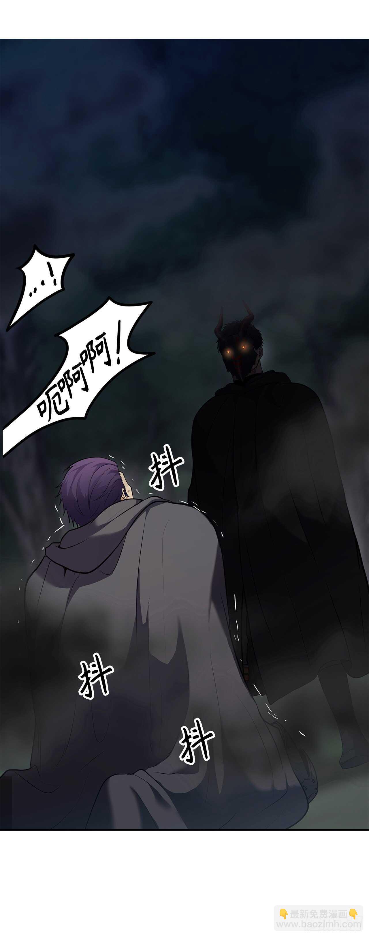 重生歸來的戰士 - 58.鬼魅的追殺(1/2) - 1