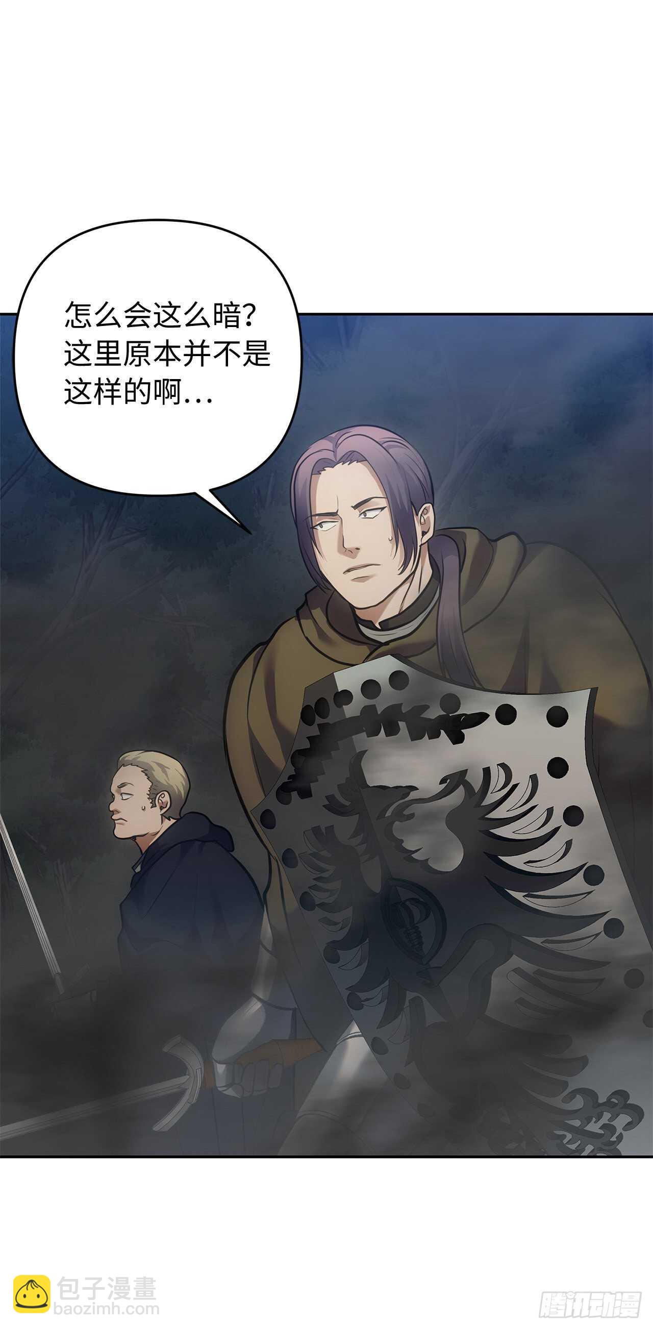 重生歸來的戰士 - 58.鬼魅的追殺(1/2) - 5