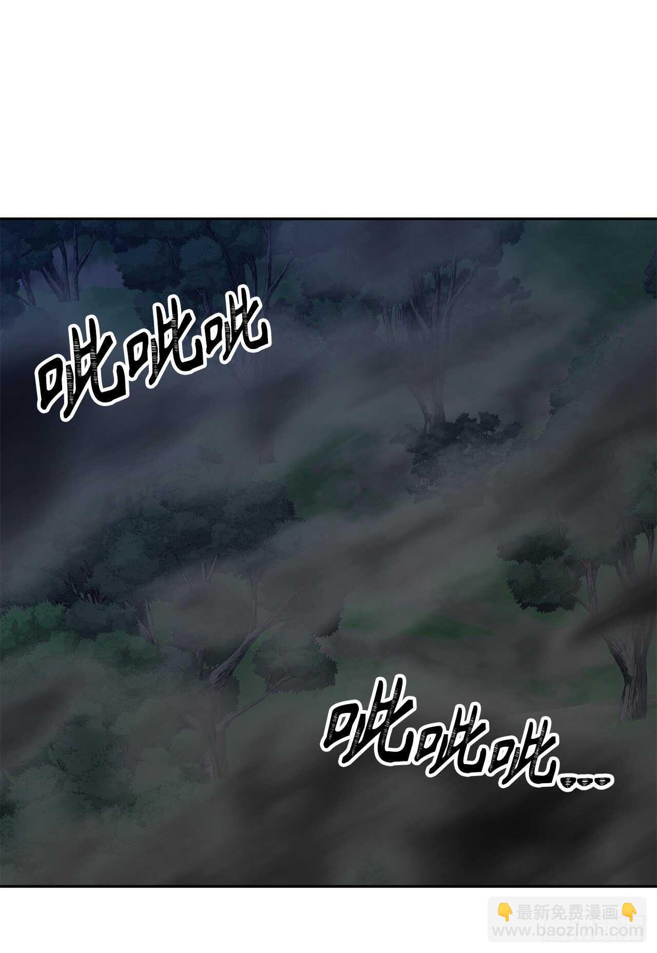 重生歸來的戰士 - 58.鬼魅的追殺(2/2) - 3