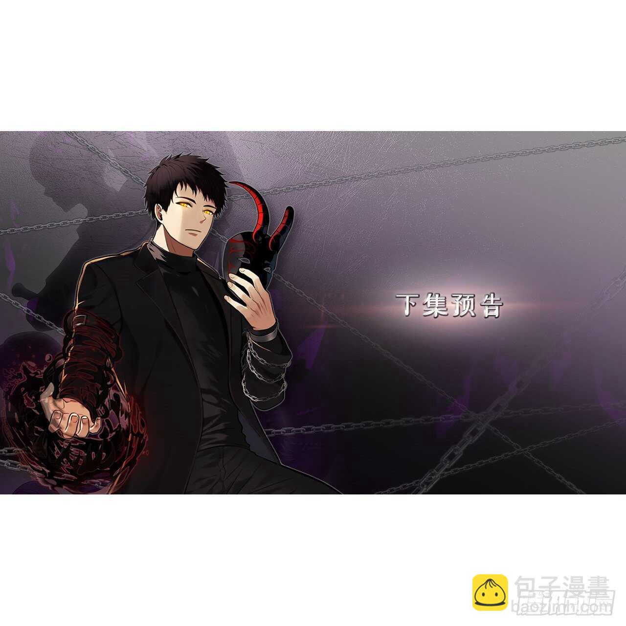 重生歸來的戰士 - 58.鬼魅的追殺(2/2) - 5