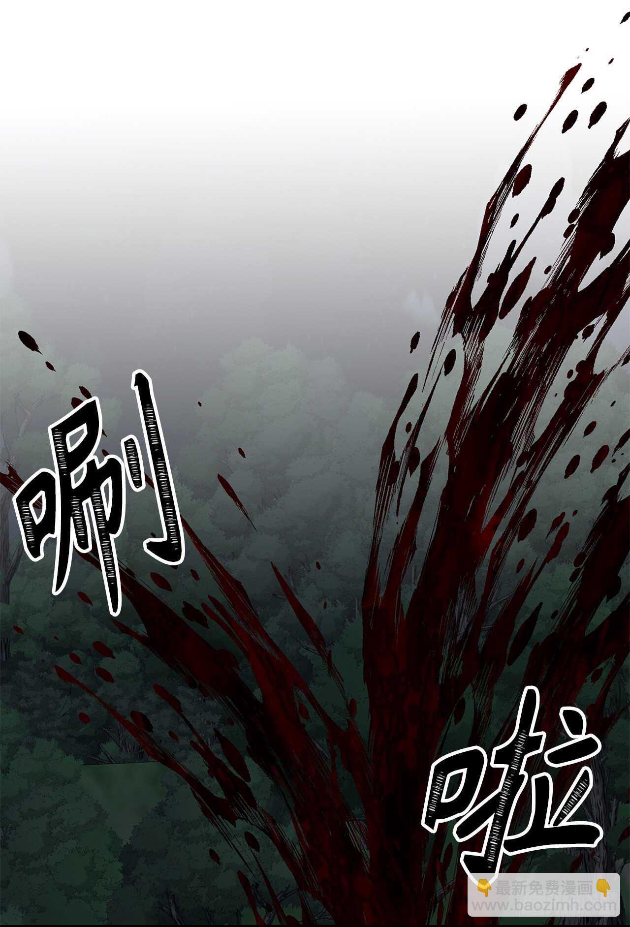 重生歸來的戰士 - 58.鬼魅的追殺(1/2) - 7