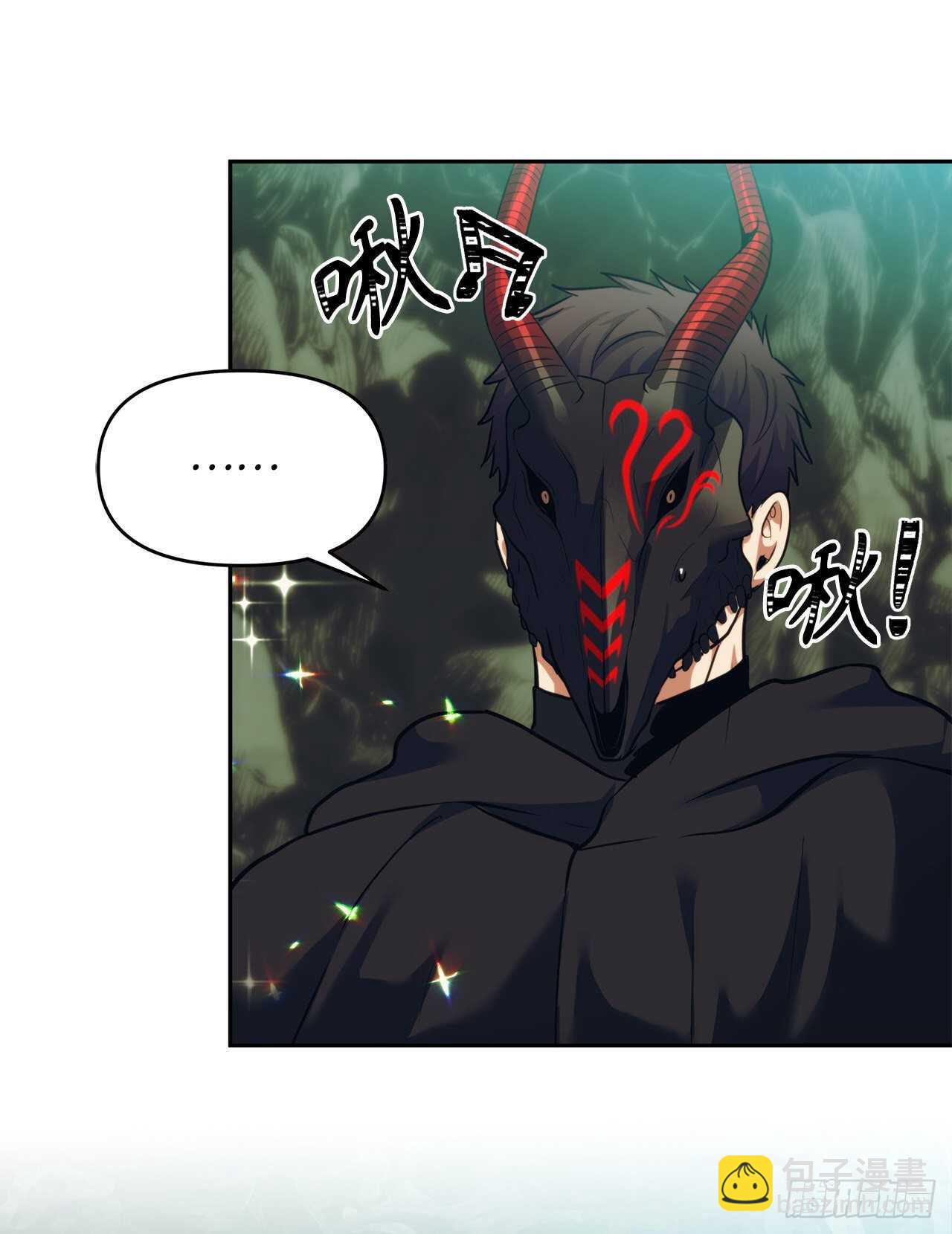 重生歸來的戰士 - 60.我沒有夢想…(1/2) - 6