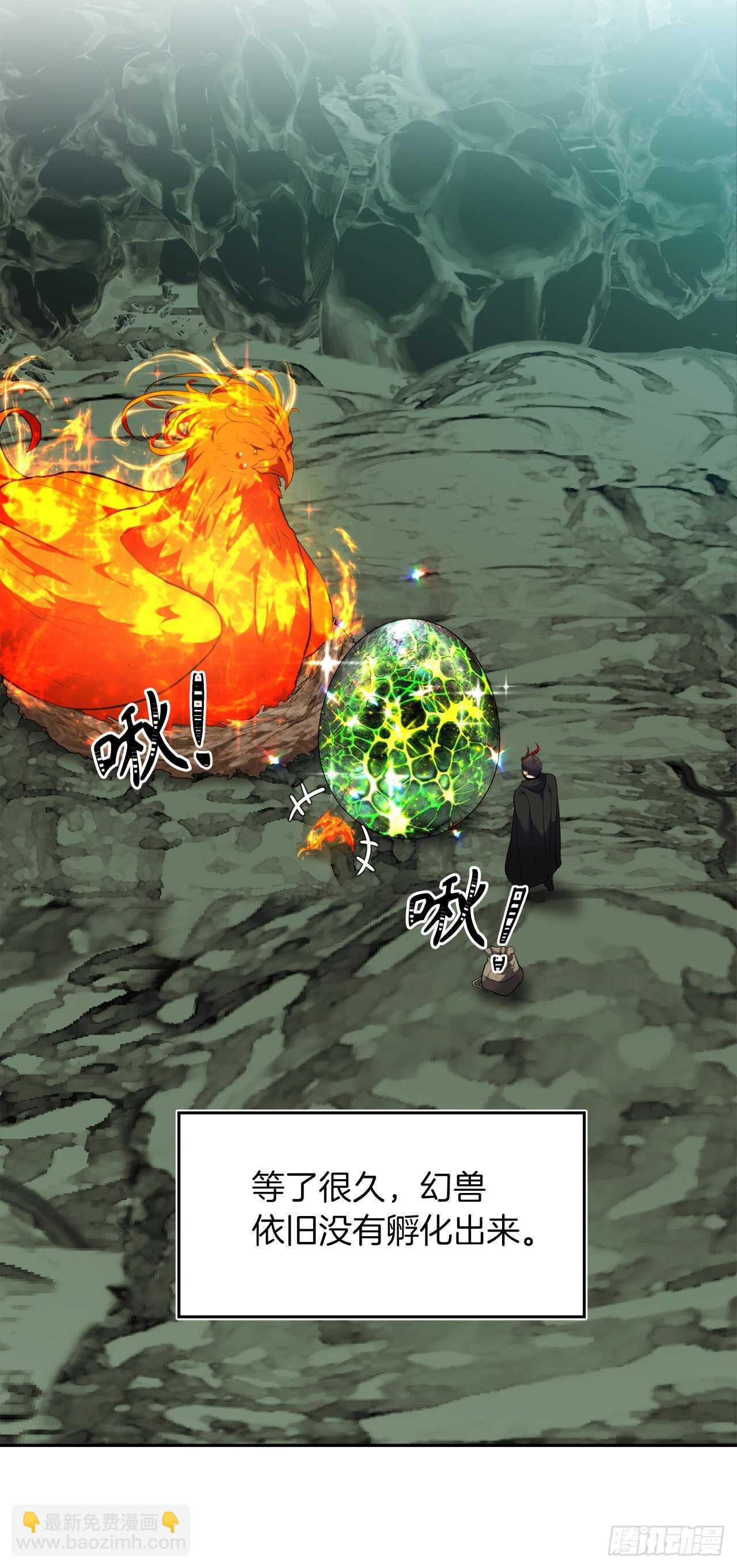 重生歸來的戰士 - 60.我沒有夢想…(1/2) - 7