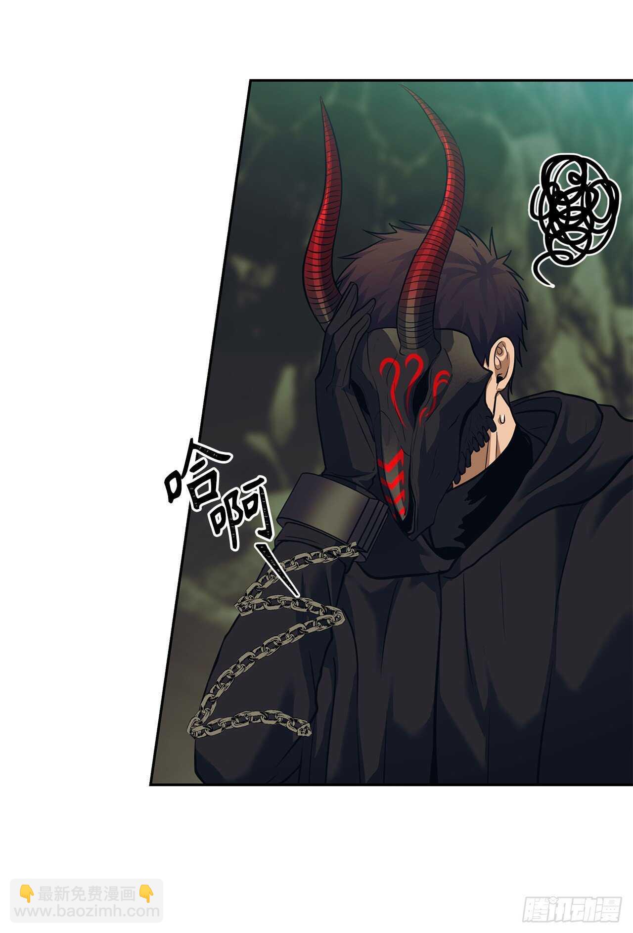 重生歸來的戰士 - 60.我沒有夢想…(1/2) - 8