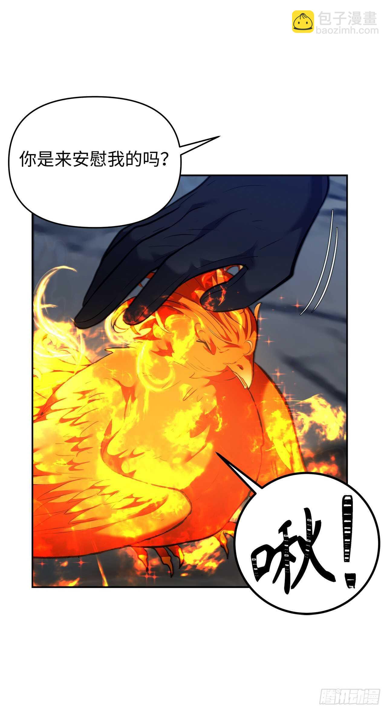 重生歸來的戰士 - 60.我沒有夢想…(1/2) - 4