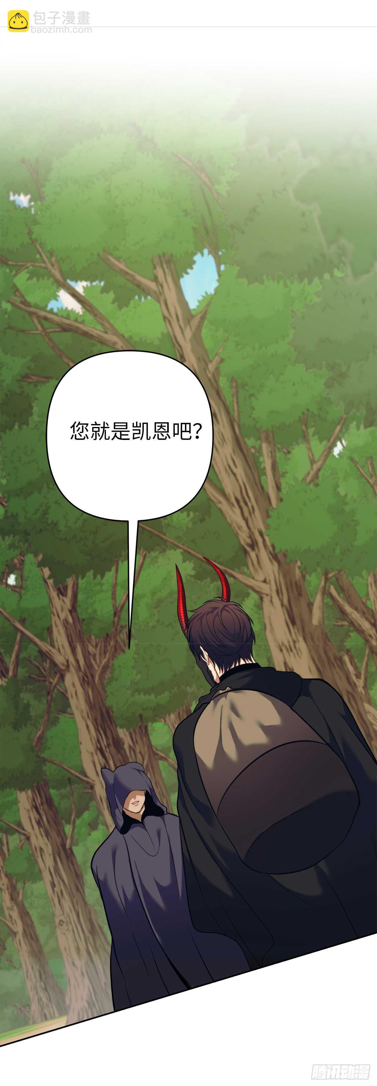 重生歸來的戰士 - 60.我沒有夢想…(1/2) - 4