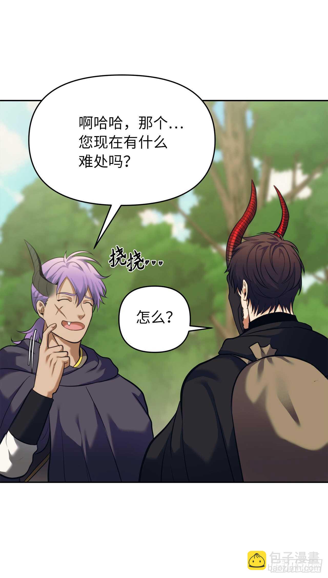 重生歸來的戰士 - 60.我沒有夢想…(2/2) - 2