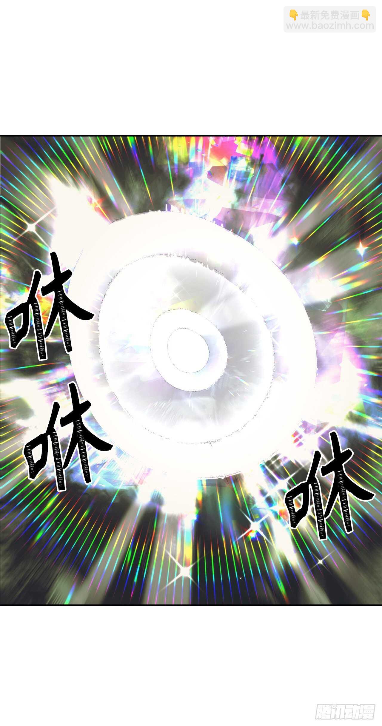 重生歸來的戰士 - 60.我沒有夢想…(1/2) - 6