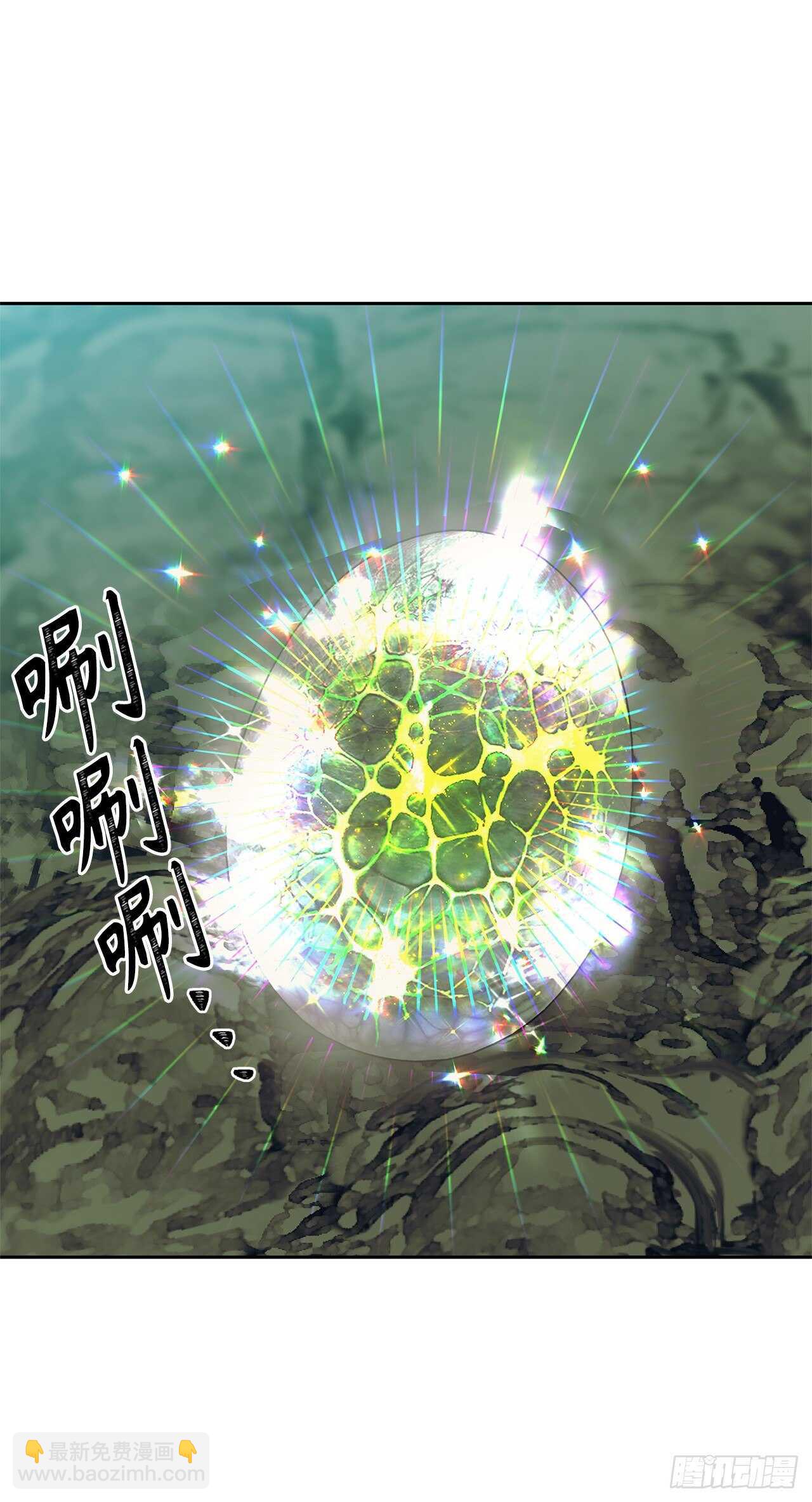 重生歸來的戰士 - 60.我沒有夢想…(1/2) - 1