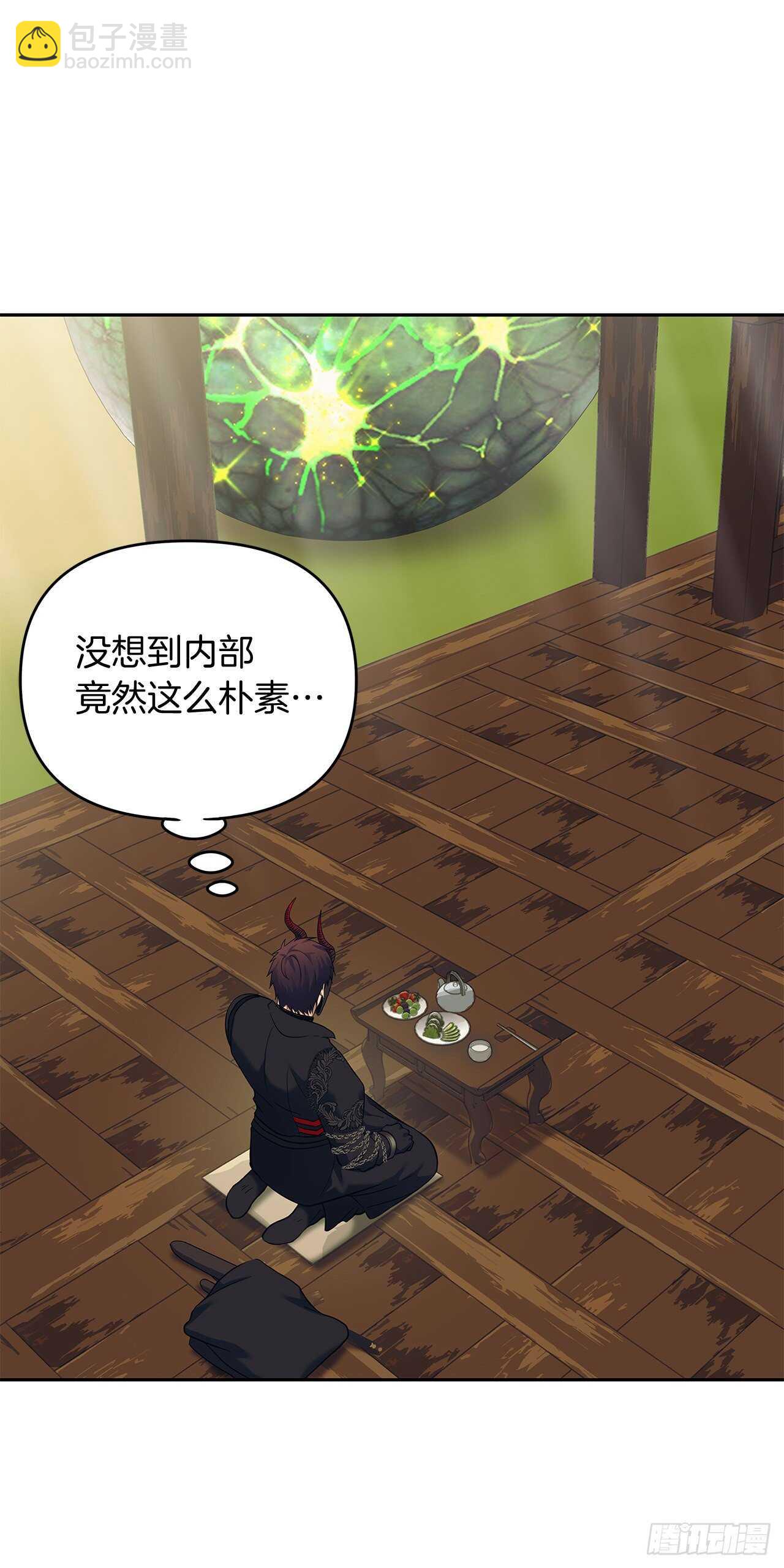 重生歸來的戰士 - 62.證明實力的宣戰(1/2) - 3