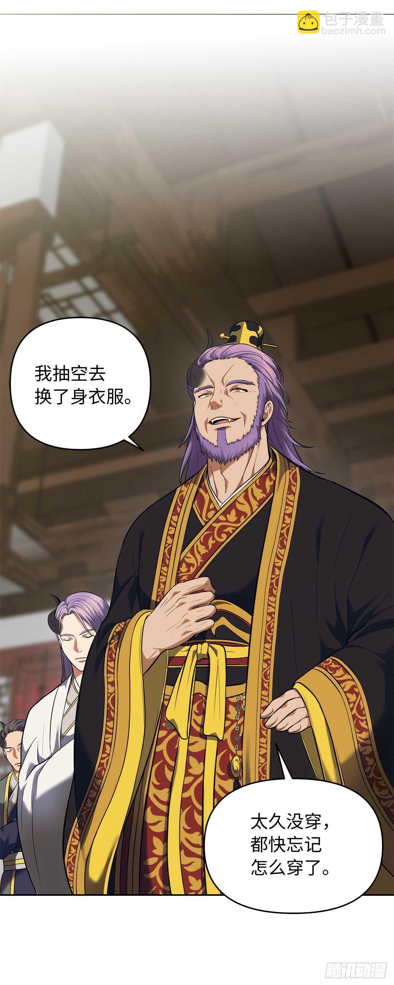 重生歸來的戰士 - 62.證明實力的宣戰(1/2) - 5