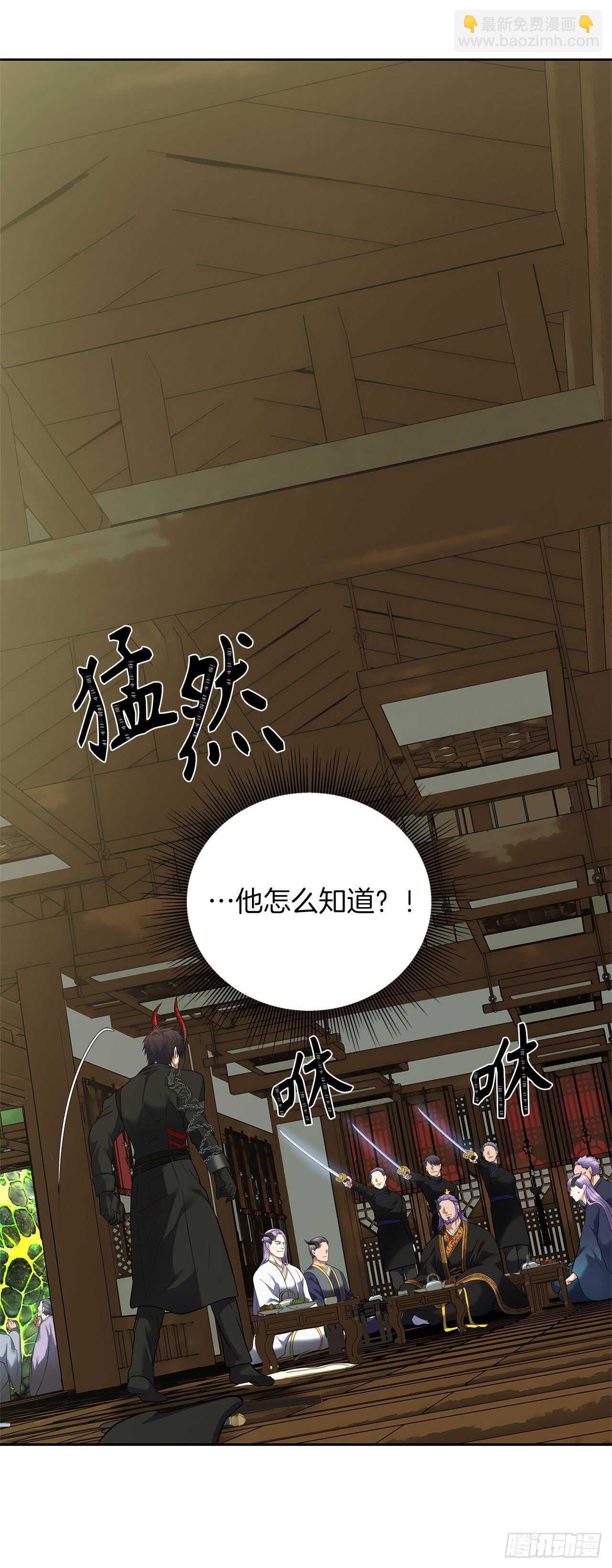 重生歸來的戰士 - 62.證明實力的宣戰(1/2) - 4