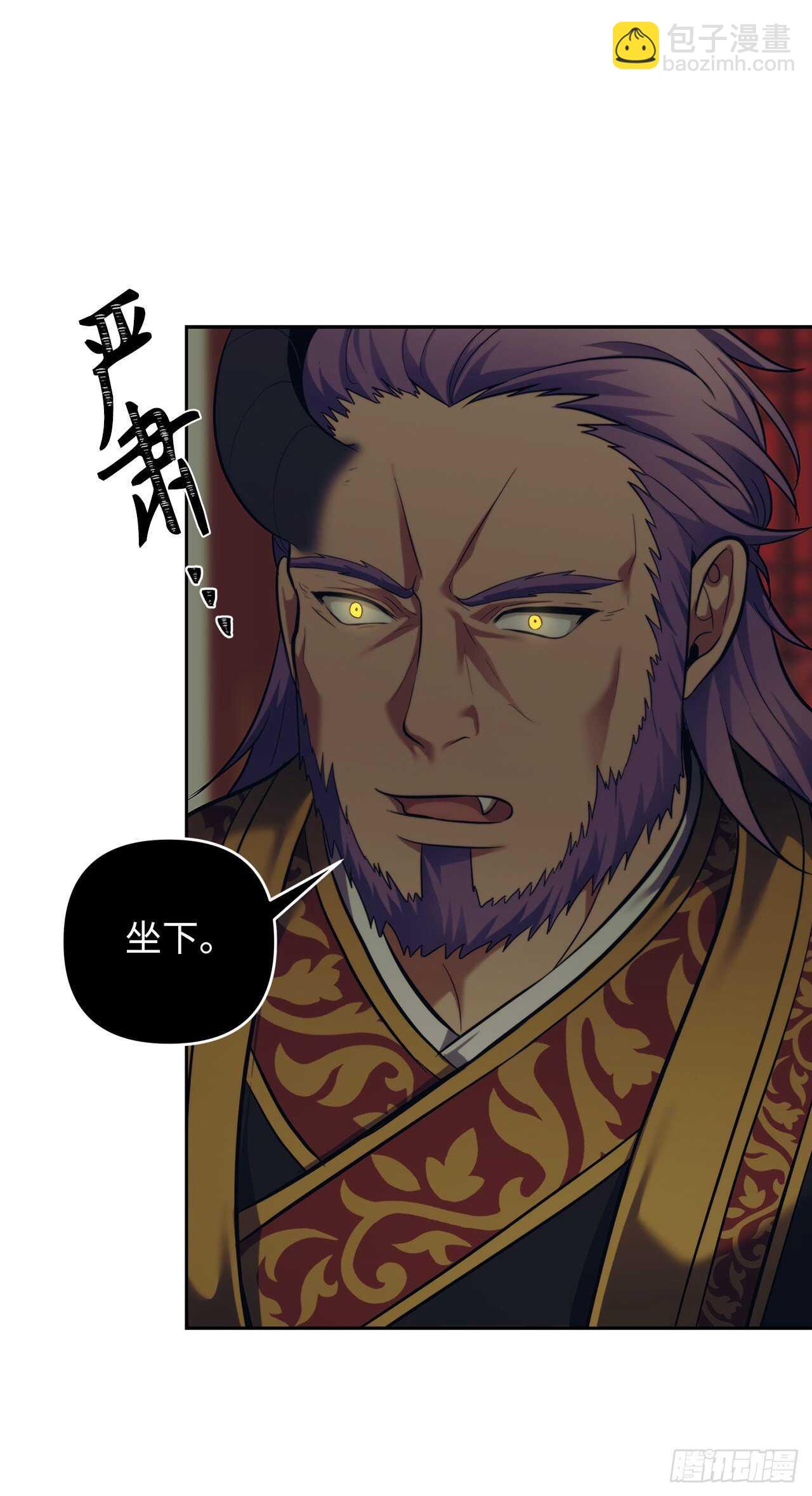 重生歸來的戰士 - 62.證明實力的宣戰(1/2) - 5