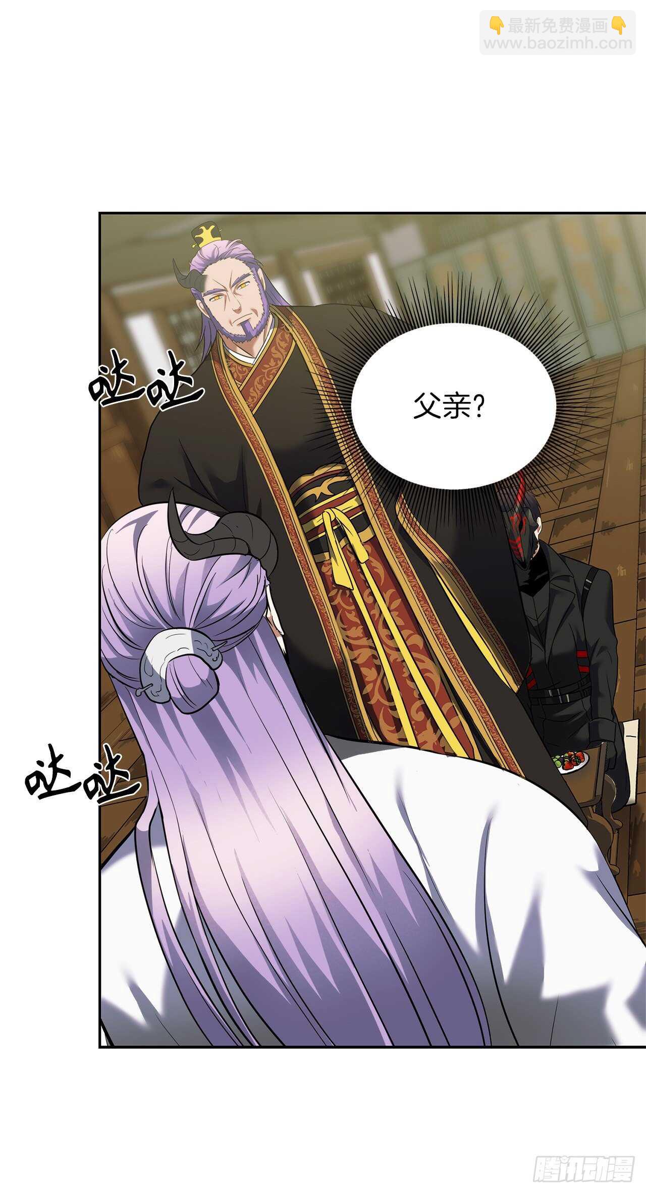 重生歸來的戰士 - 62.證明實力的宣戰(2/2) - 2