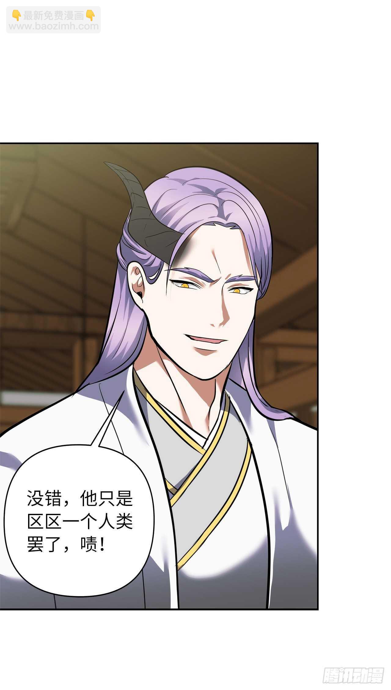 重生歸來的戰士 - 62.證明實力的宣戰(2/2) - 6