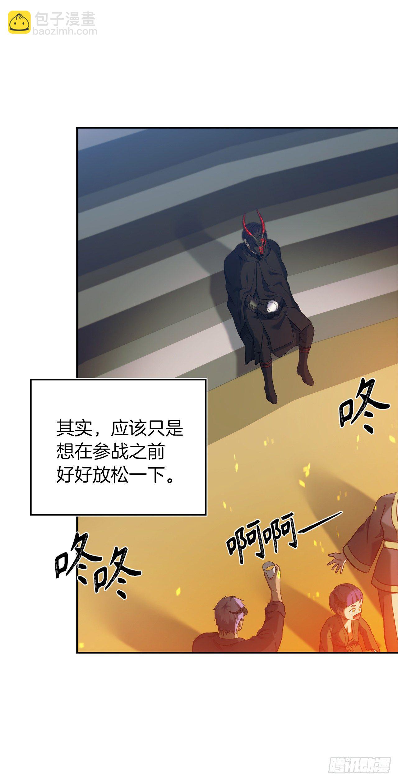 重生歸來的戰士 - 64.受到死亡祝福的孩子(1/2) - 8