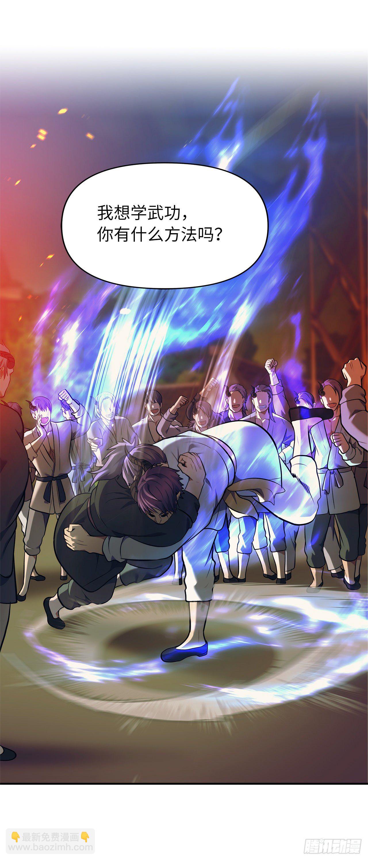 重生歸來的戰士 - 64.受到死亡祝福的孩子(2/2) - 6