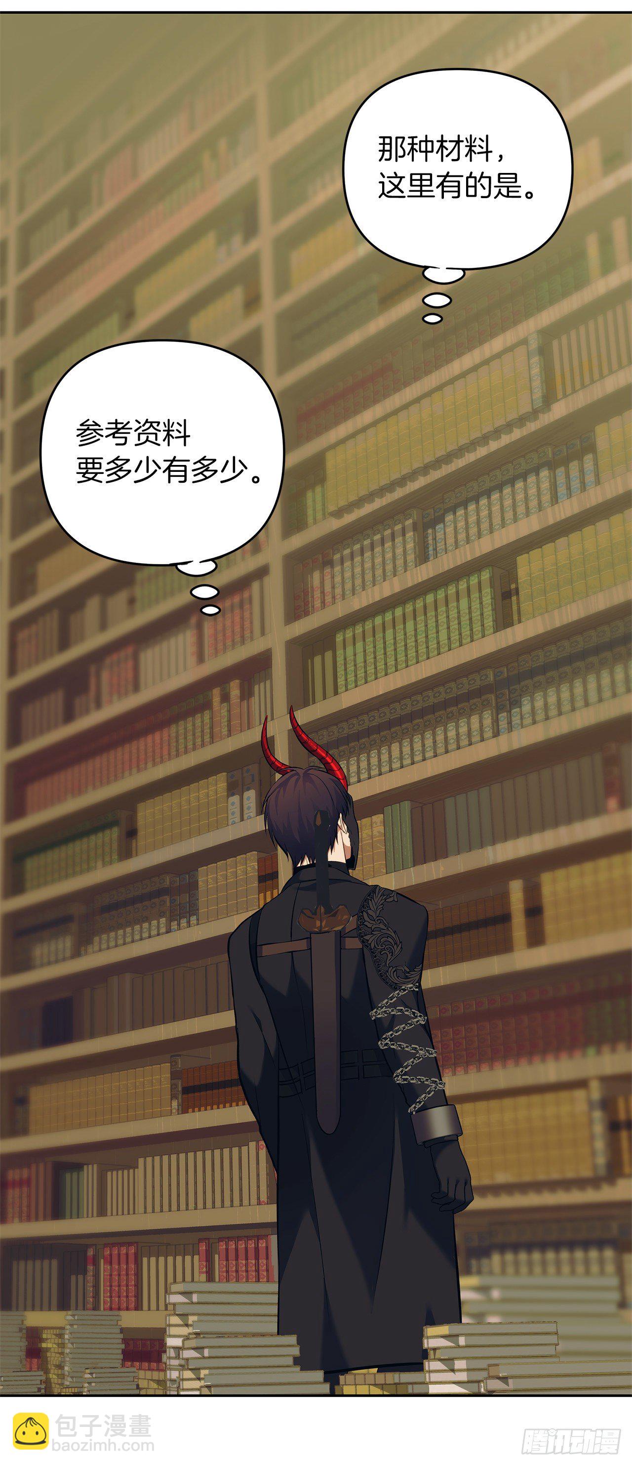 重生歸來的戰士 - 66.覺醒(1/2) - 2