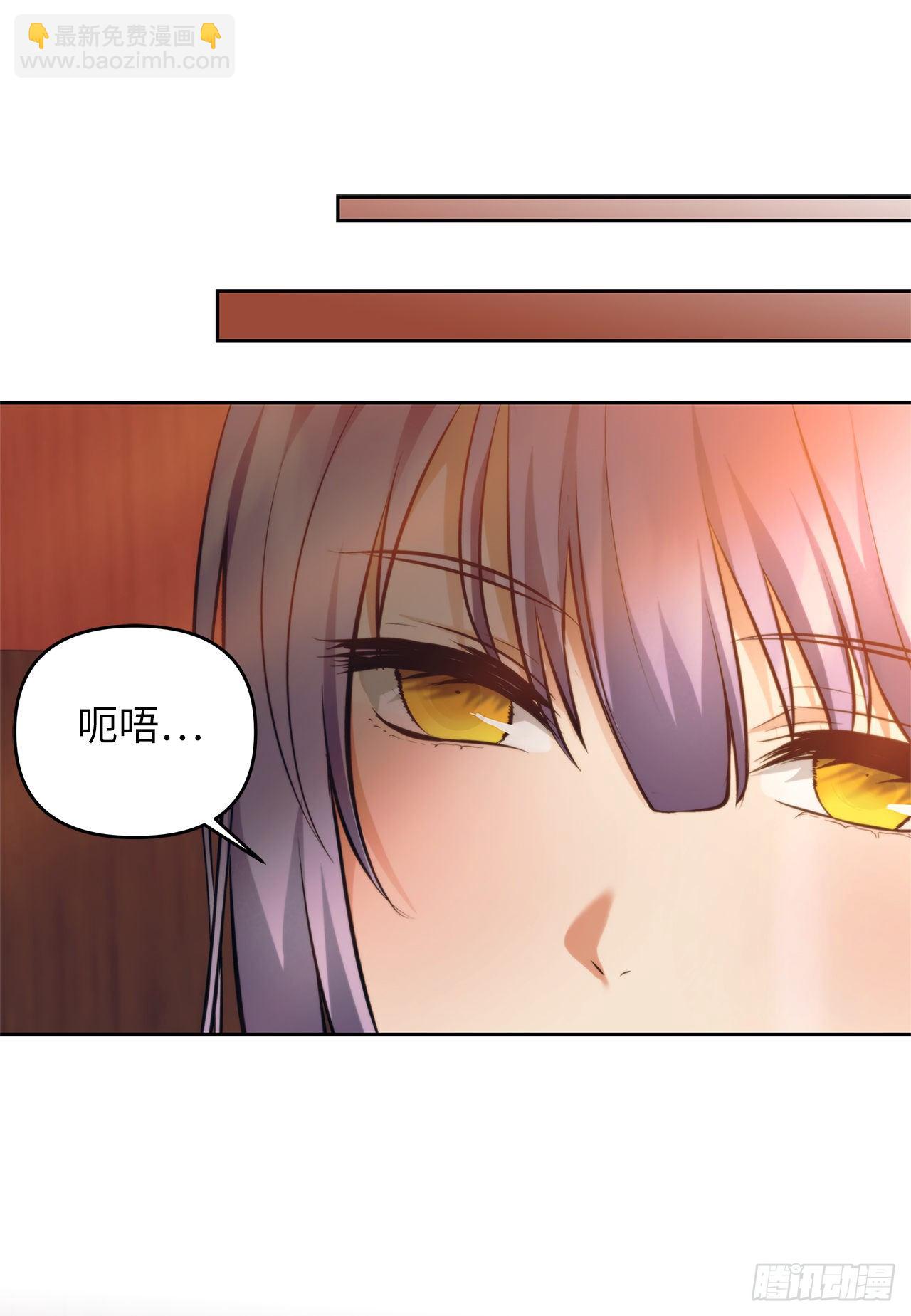 重生歸來的戰士 - 66.覺醒(1/2) - 5