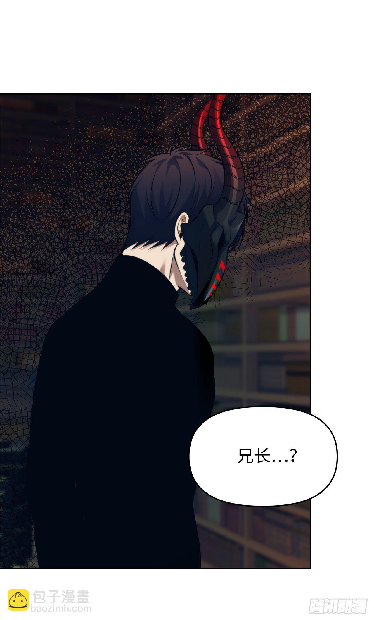 重生歸來的戰士 - 66.覺醒(1/2) - 1