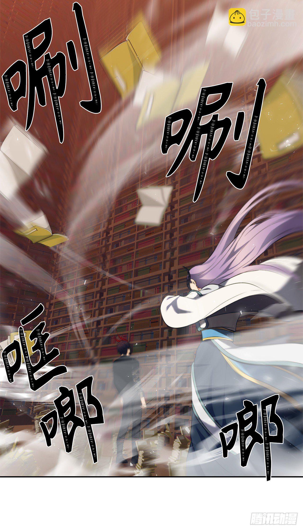 重生歸來的戰士 - 66.覺醒(1/2) - 7