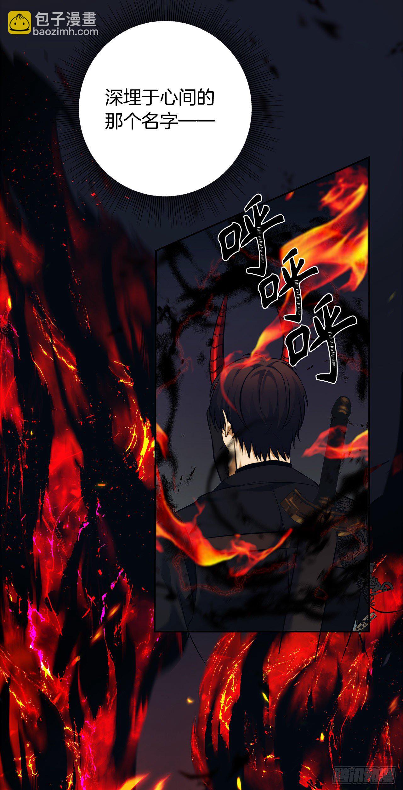 重生歸來的戰士 - 66.覺醒(2/2) - 4