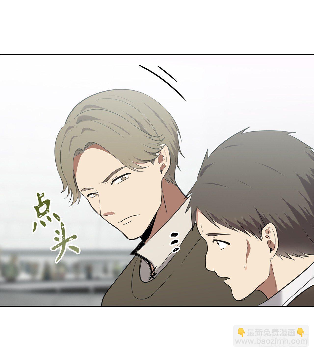 重生歸來的戰士 - 6.弟弟的影子(1/2) - 4