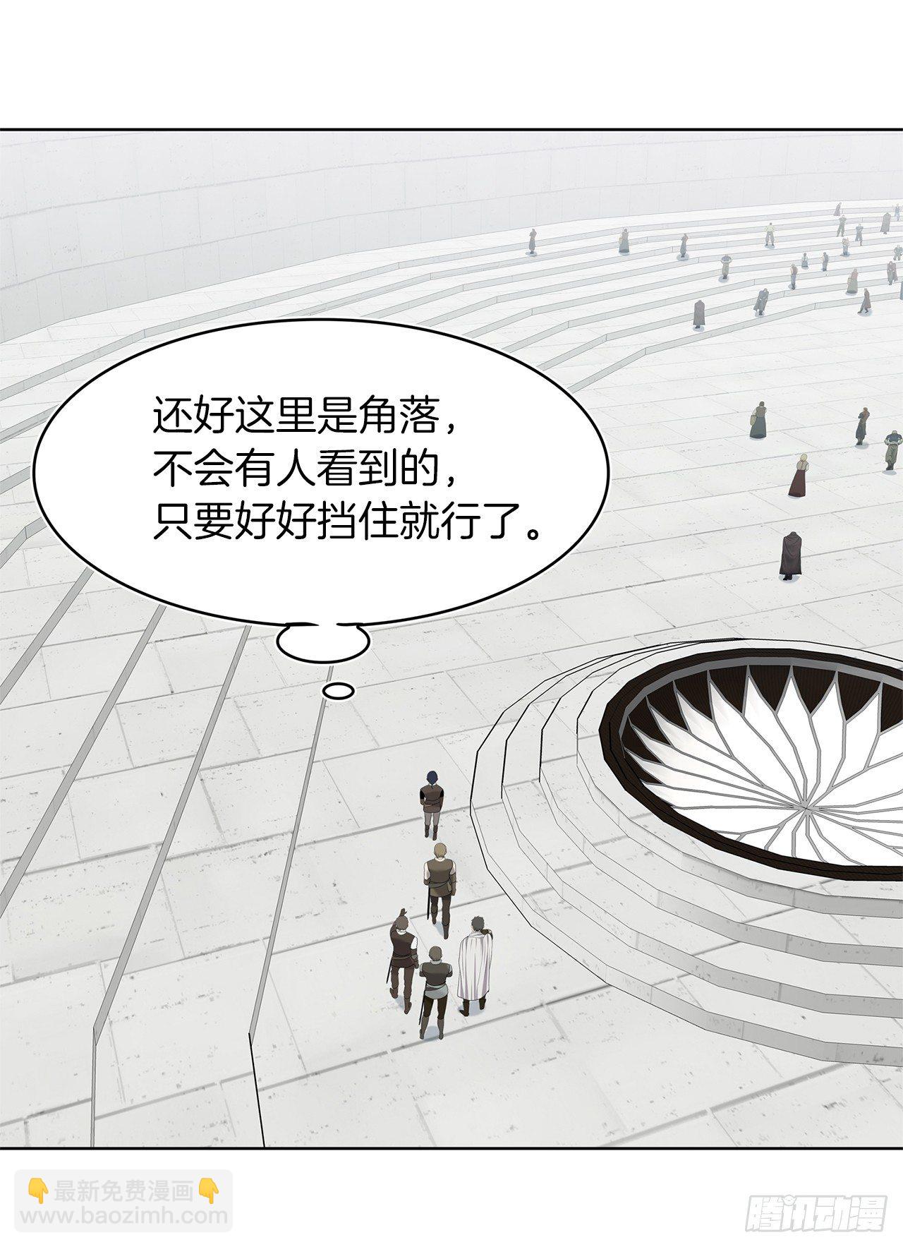 重生歸來的戰士 - 6.弟弟的影子(1/2) - 6