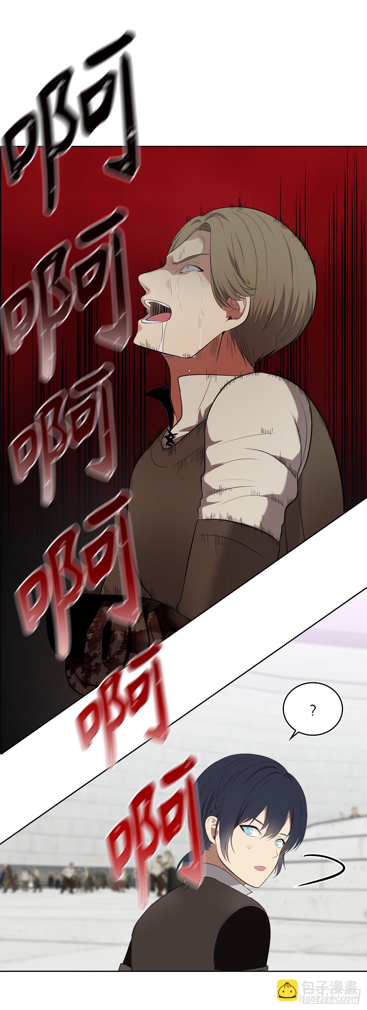 重生歸來的戰士 - 6.弟弟的影子(1/2) - 3