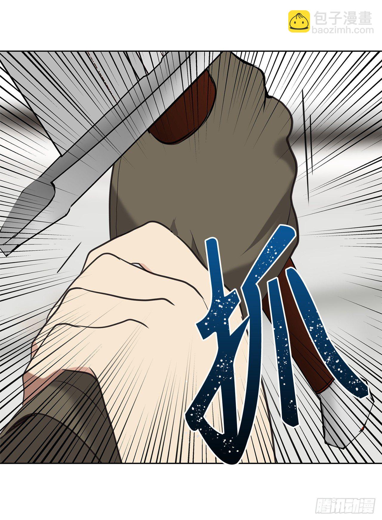 重生歸來的戰士 - 6.弟弟的影子(1/2) - 5