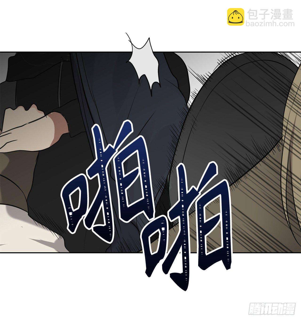 重生歸來的戰士 - 6.弟弟的影子(2/2) - 5