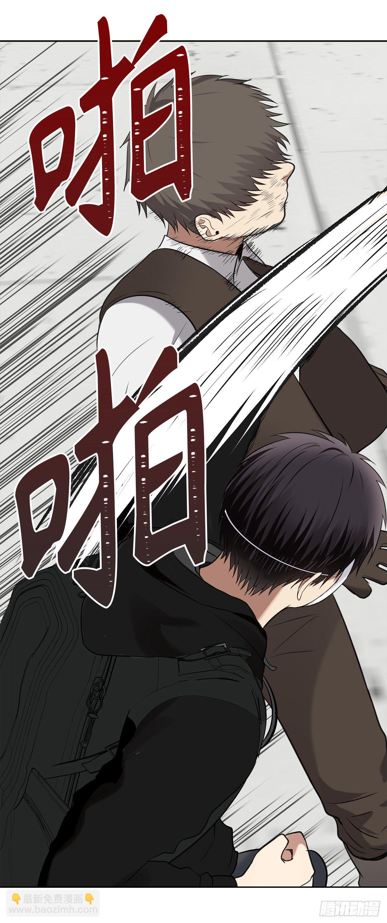 重生歸來的戰士 - 6.弟弟的影子(2/2) - 3