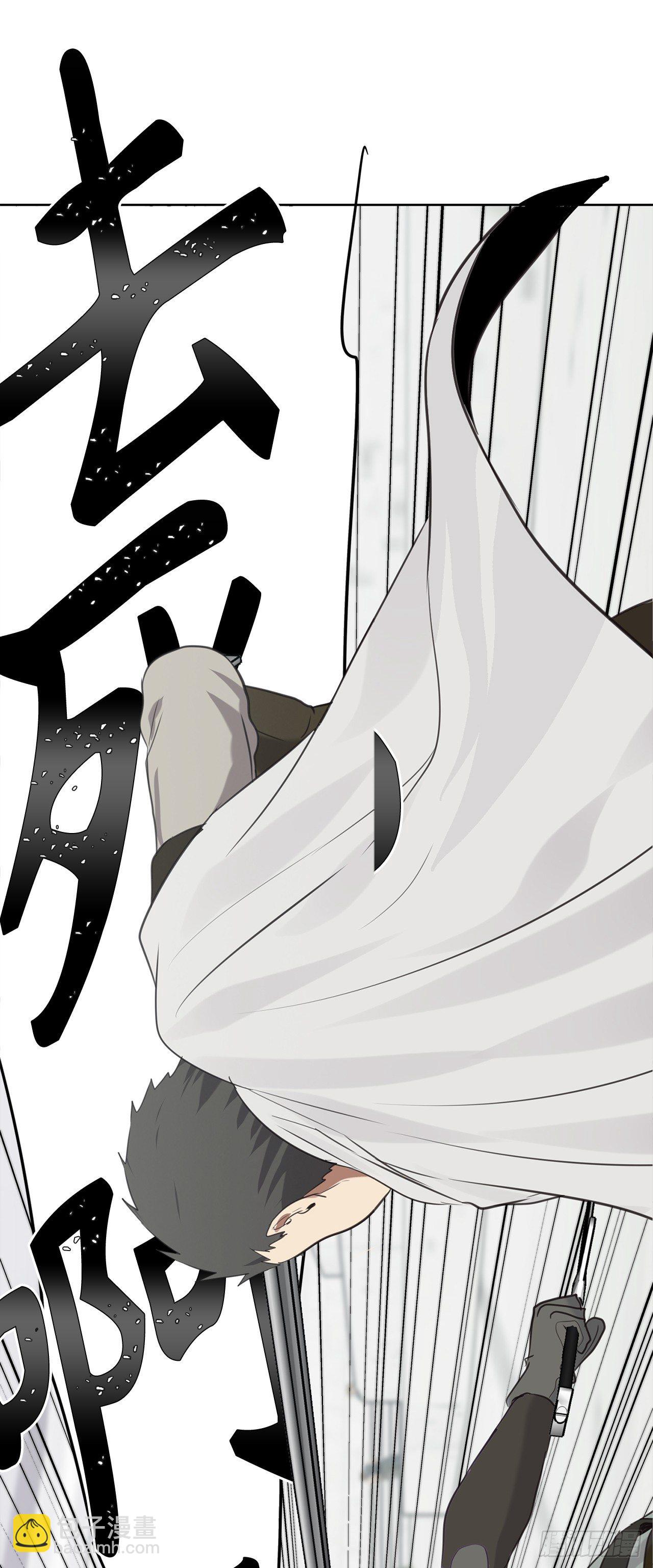 重生歸來的戰士 - 6.弟弟的影子(2/2) - 1