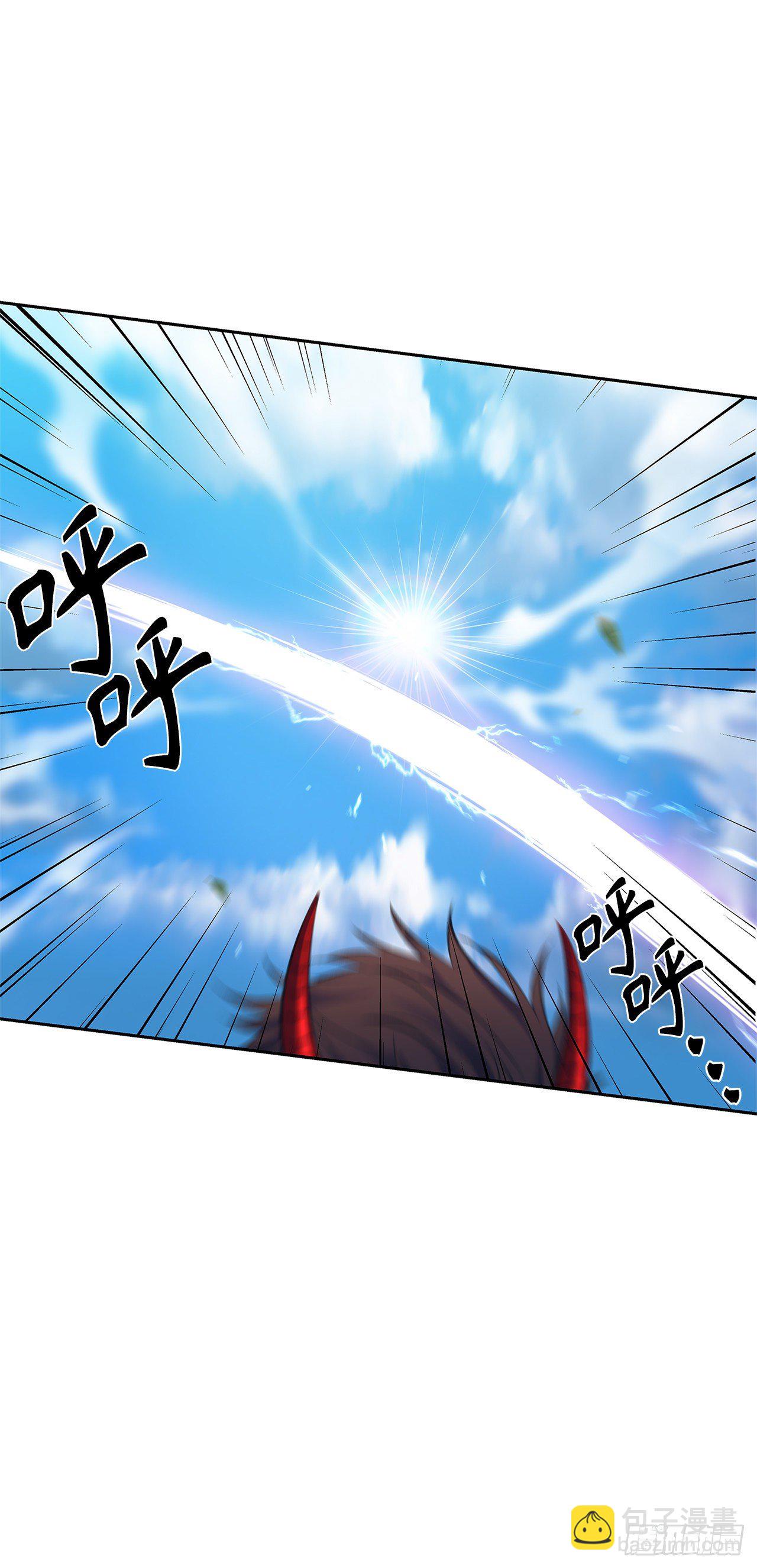 重生歸來的戰士 - 68.混戰即將拉開序幕(1/2) - 6