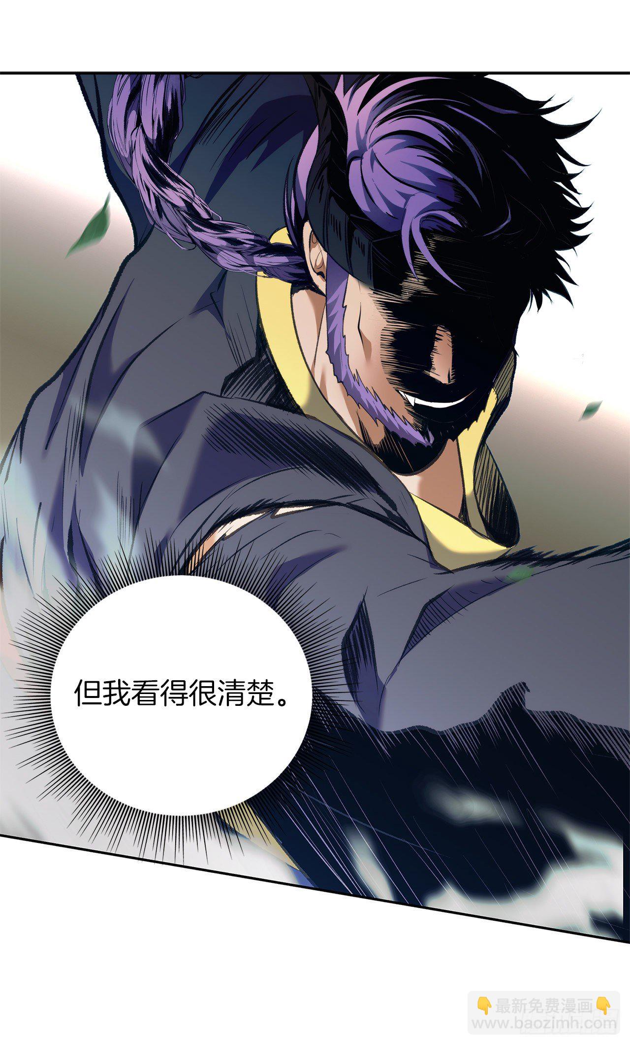 重生歸來的戰士 - 68.混戰即將拉開序幕(1/2) - 8