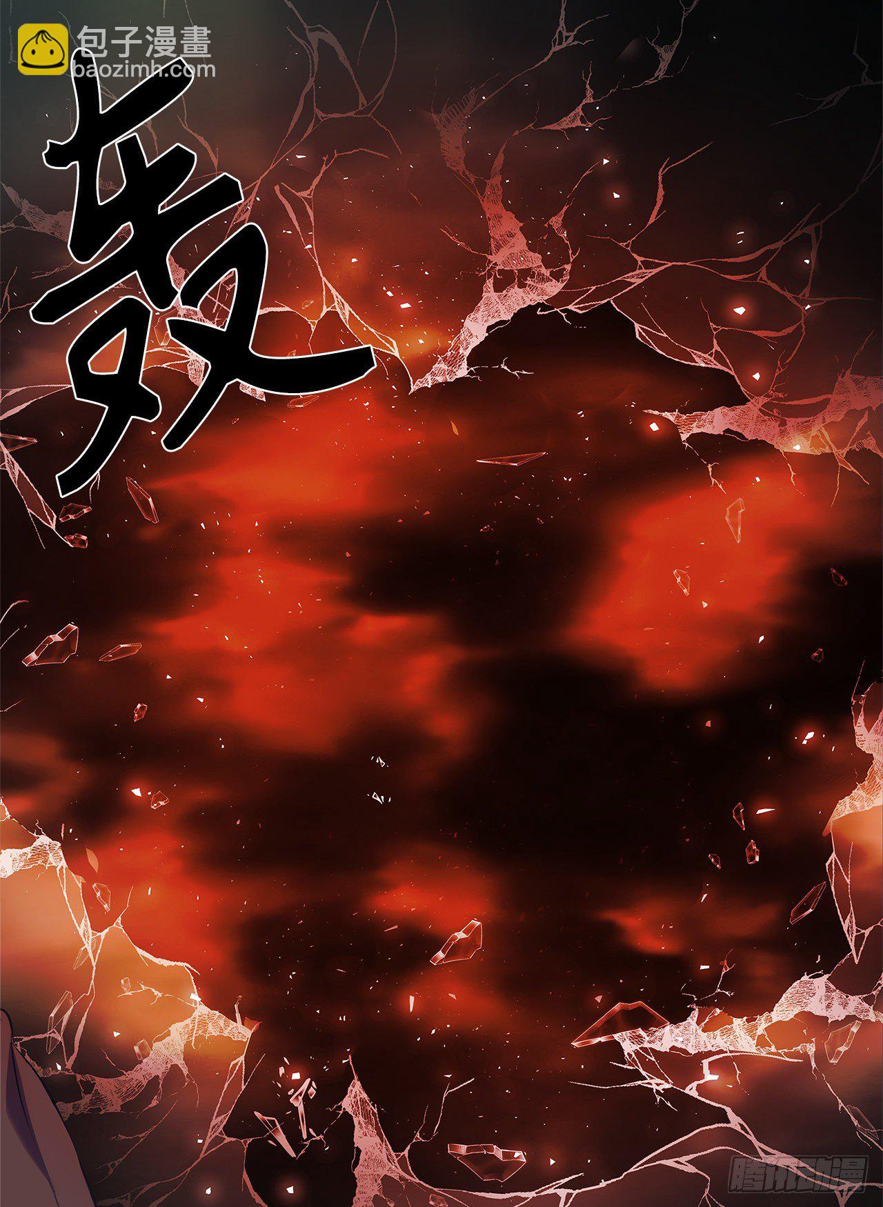 重生歸來的戰士 - 68.混戰即將拉開序幕(1/2) - 1