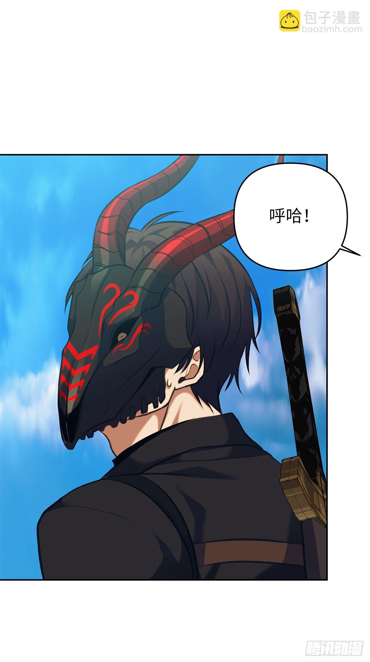 重生歸來的戰士 - 68.混戰即將拉開序幕(1/2) - 7