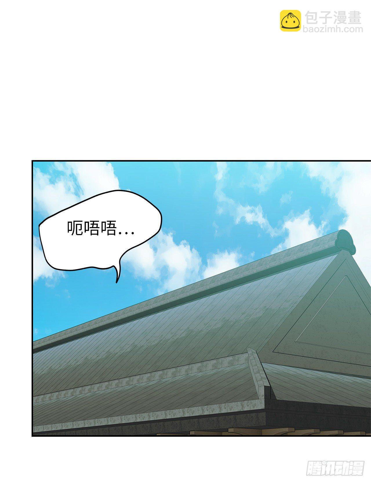 重生歸來的戰士 - 68.混戰即將拉開序幕(1/2) - 4