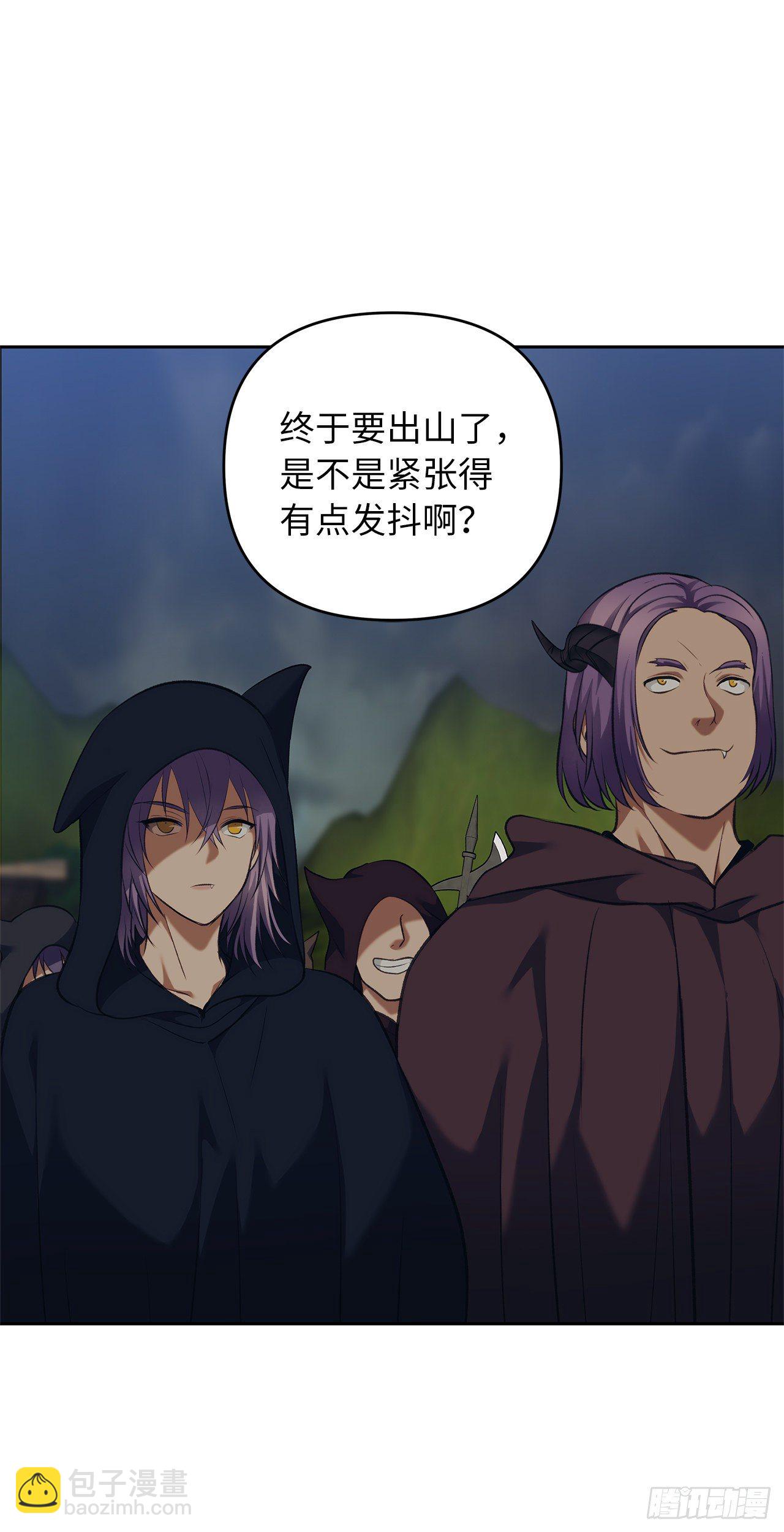 重生歸來的戰士 - 68.混戰即將拉開序幕(1/2) - 8