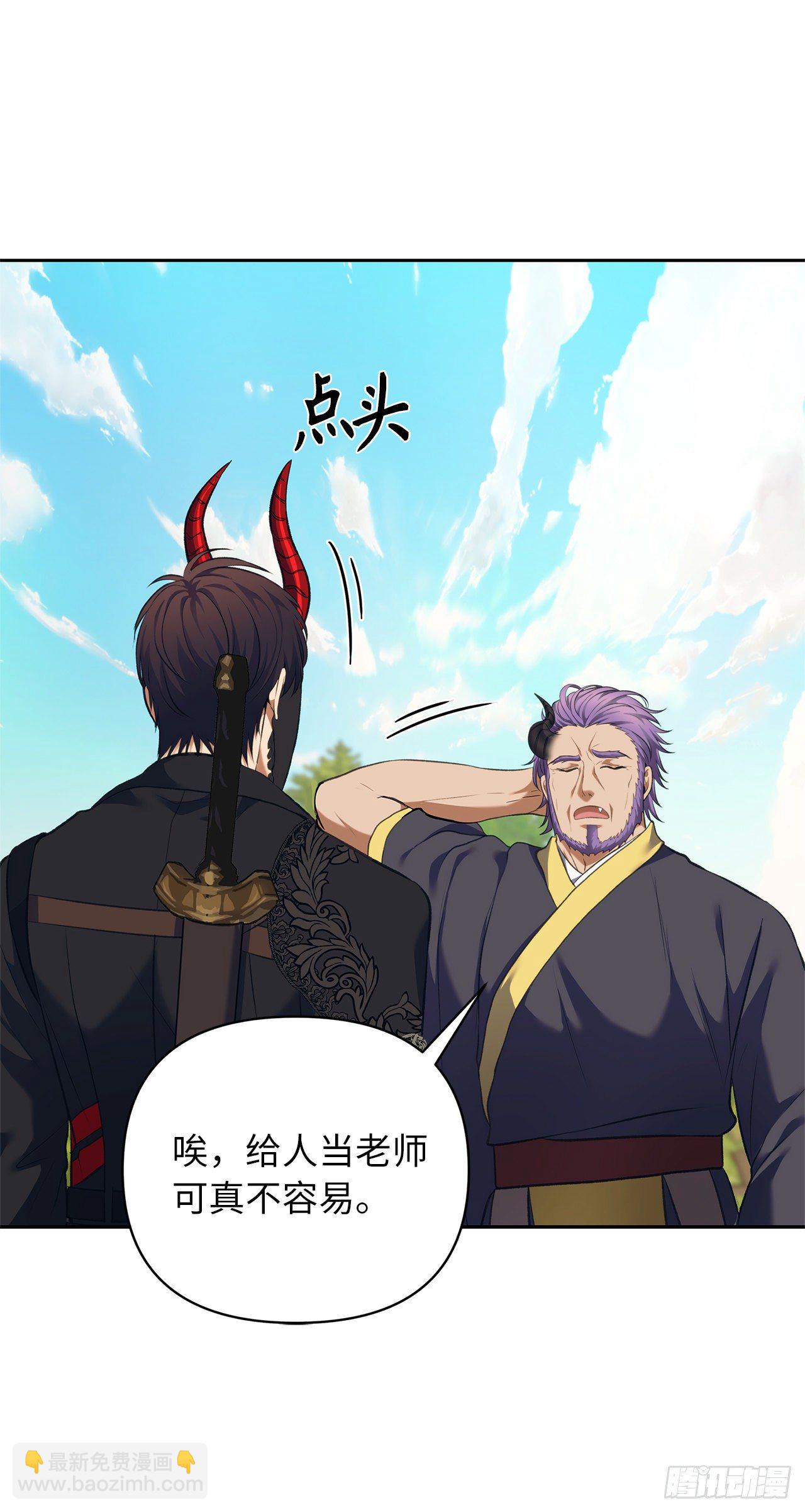 重生歸來的戰士 - 68.混戰即將拉開序幕(1/2) - 5