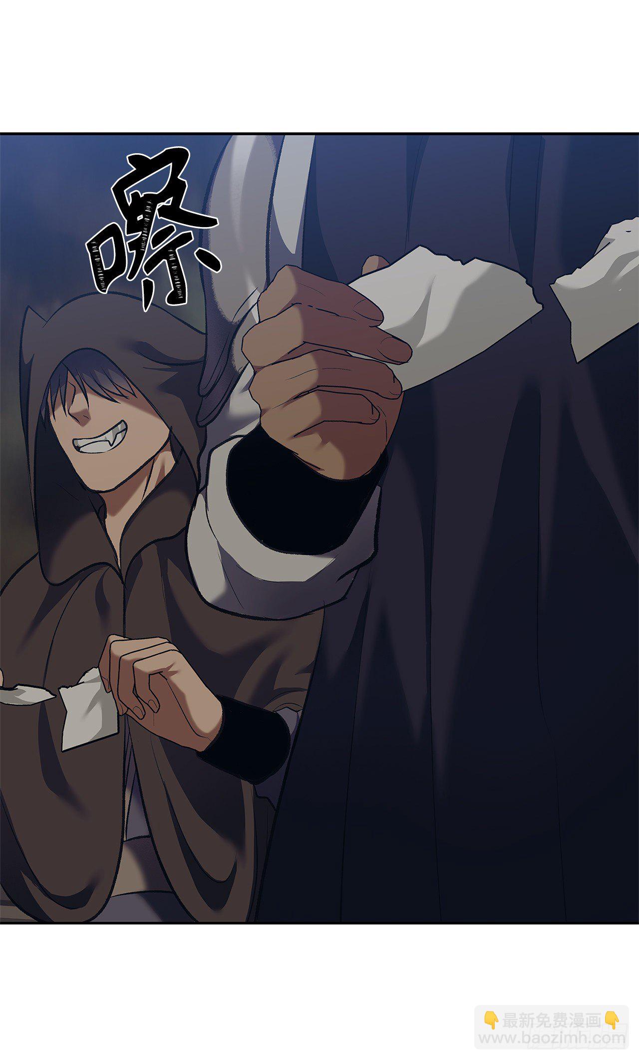 重生歸來的戰士 - 68.混戰即將拉開序幕(2/2) - 2