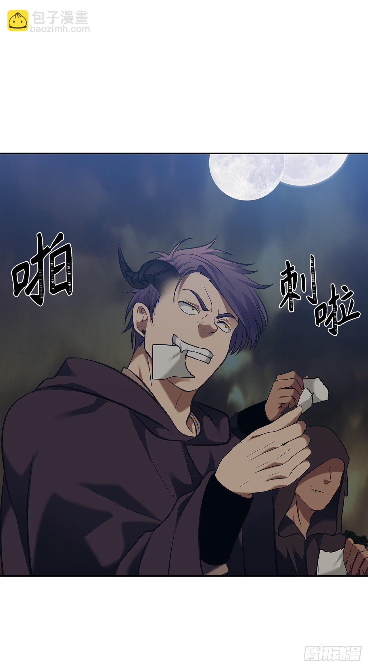 重生歸來的戰士 - 68.混戰即將拉開序幕(2/2) - 3